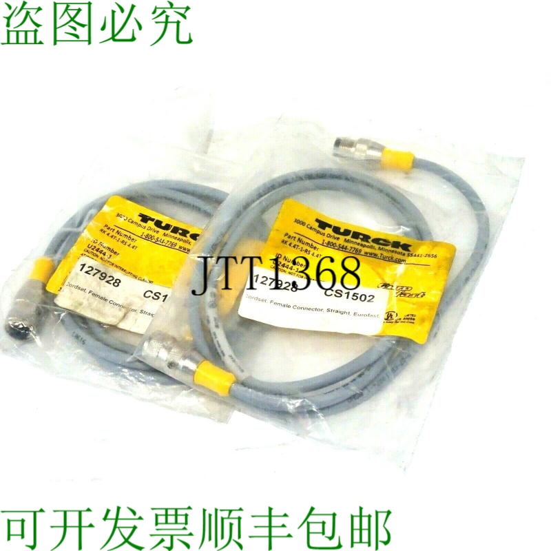 原装供应图尔克 RK 4.4T-1-RS 4.4T U2444-1 RK44T1RS44T