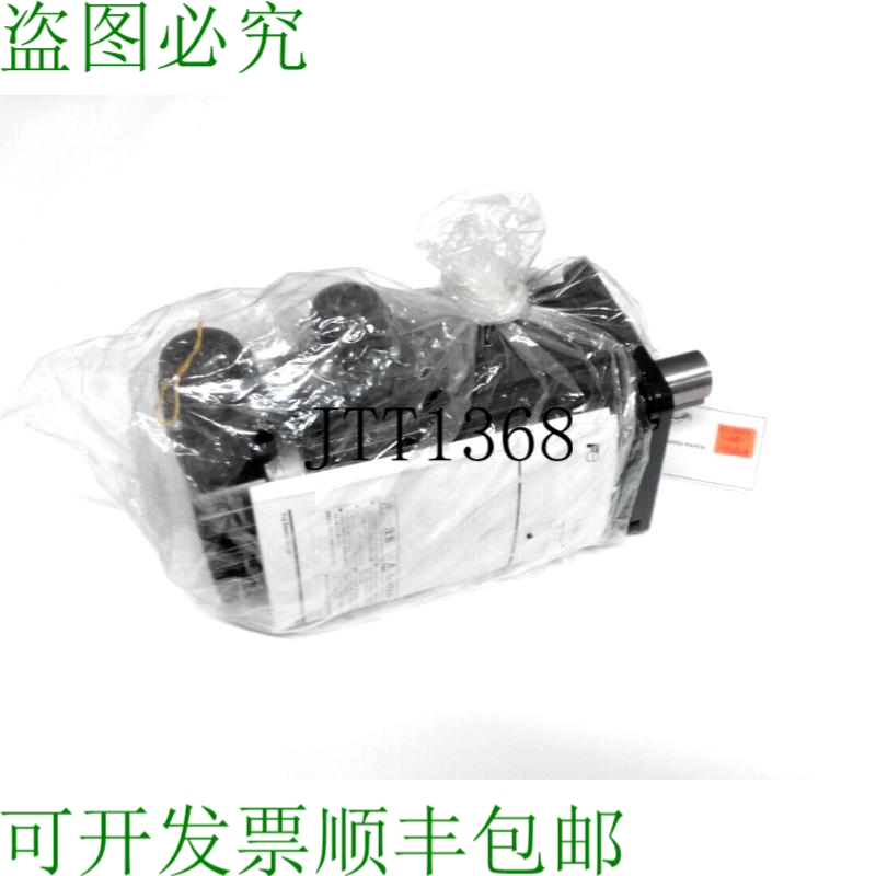 原装供应GYS202DC1-SA