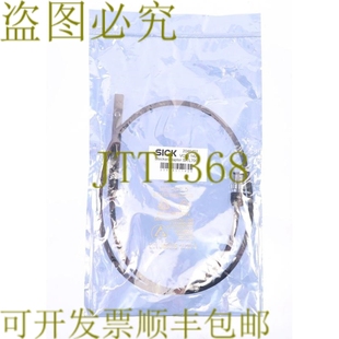 2046451 L700 供应SICK 原装