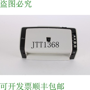 6130Z 供应Fujitsu Pow Documentos Con 彩色图像扫描仪 原装