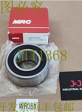 原装供应MRC 207SZC 深沟球轴承 35 毫米孔 72 毫米 OD + ！