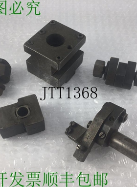 原装供应车床加工工具架 批量 B & S 棕色 Sharpe
