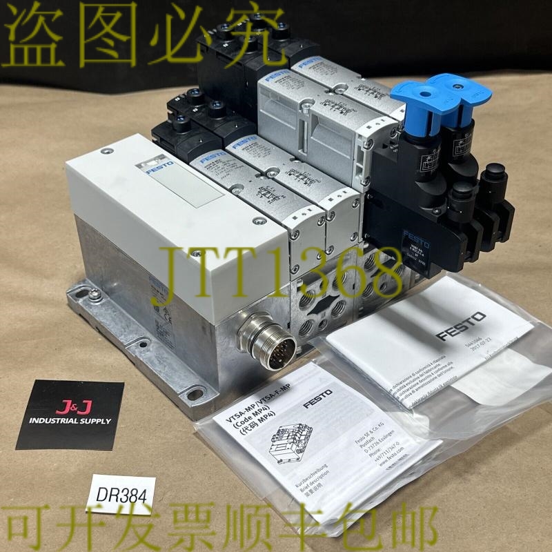 原装供应组件-维美德/FESTO VTSA-MP-NPT 阀门和歧管组件。 +