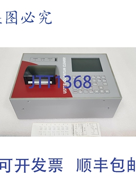 原装供应ZELLWER USTER QUUM CLEARER，SG2000 TM MMI，MEN 09000