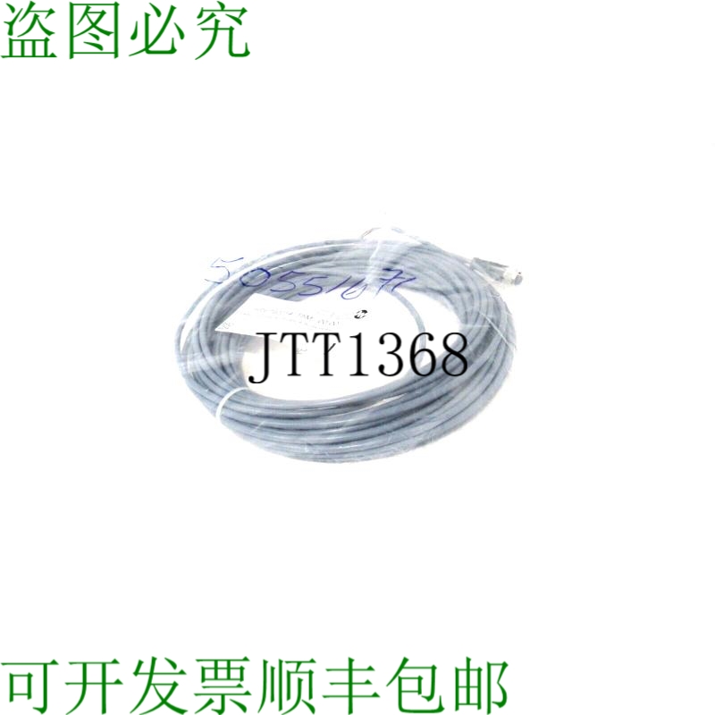 原装供应查看 HEUFT E790014 页面