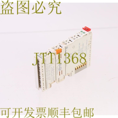 原装供应BECKHOFF KL2622 技术支持