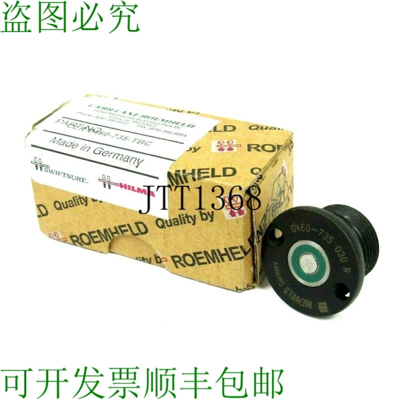 原装供应CARR LANE ROEMHELD CLR-0460-735-TBC 阀门 CLR0460735T