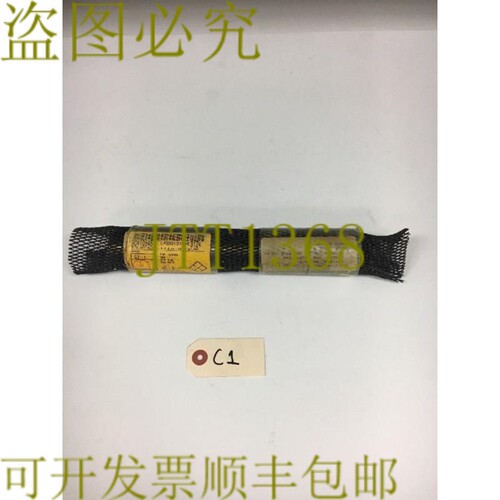 原装供应螺钉螺栓 SRV 进口 1-5/8 英寸 X 8 英寸 SA-193 GR。 B7