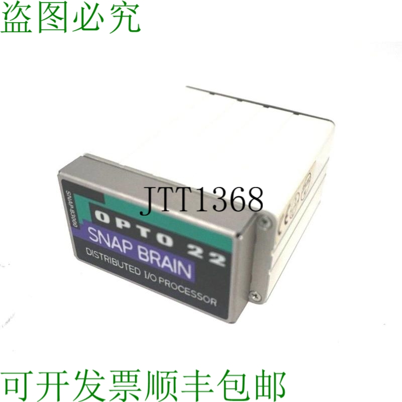 原装供应二手 OPTO 22 SNAP-B3000 I/O 和 SNAPB3000
