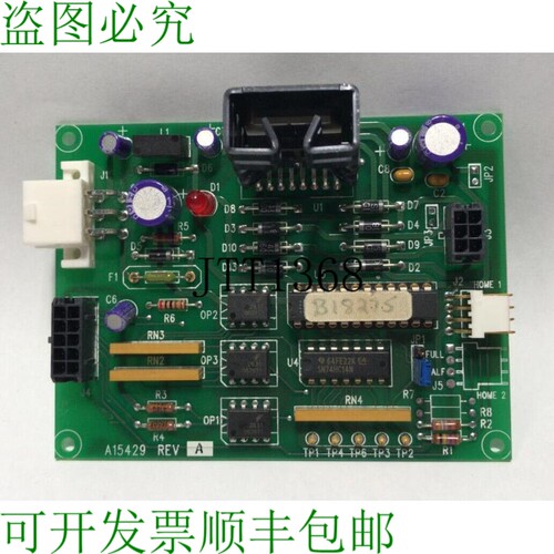 原装供应? RUDOLPH META PULSE MetaPULSE 300X Cu A15429 REV。A