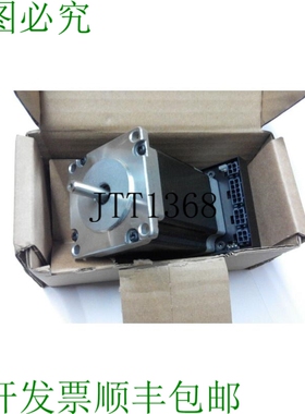 原装供应泰科 IMOT233S XM-CAN