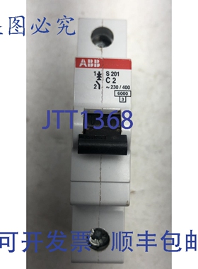 原装 供应GB10963 / 2S251001R0024 S201 断路器