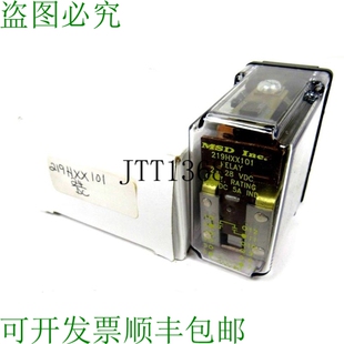 219HXX101 原装 供应电池 MSD 28VDC