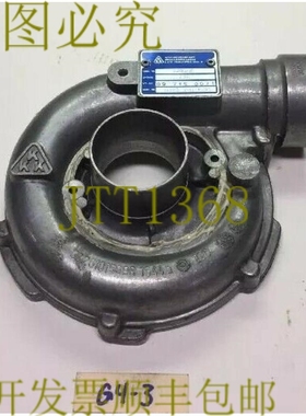 原装供应KKK Borg Warner 路由器外壳 5326-101-5008  发  ！