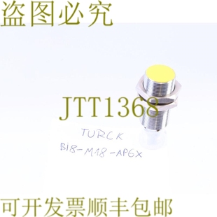 AP6X 原装 M18 BI8 供应TURCK