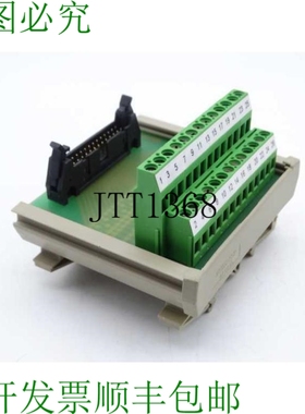 原装供应阿尔泰克公司 5724.2