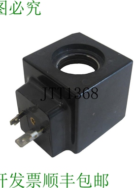 原装供应力士乐R900020175电磁线圈