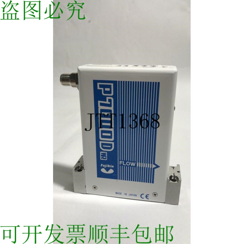 原装供应? 金 P7000D FCSP7202DW-4CW2-F400-8 MASS 流量控制器