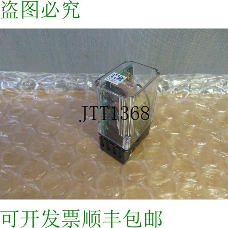 原装供应MS 传感器 16HMW1A0 系列 16HM 高统一控制模块 120VAC 1