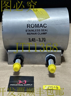 原装供应SURPLUS-Romac 不锈钢修复夹 3.45-3.70x6 英寸 L || 补