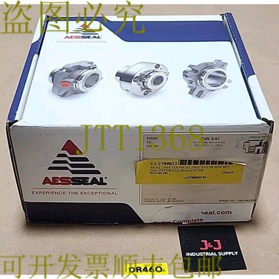 原装供应Aesseal DIN SAI 机械 50 毫米至 Viton AIT0050V01 + ！