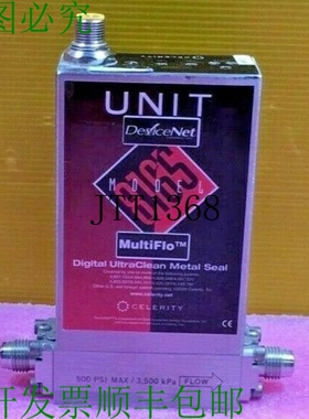 原装供应? CELERITY 单元 / DEVICENET UFC-8165 / SIH4 / 50CC /