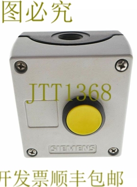 原装供应3SB3801-2AZ 3SB3 801-2AZ 封闭带黄色纽扣