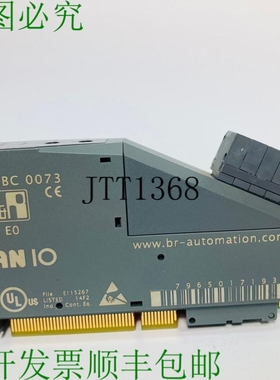 原装供应贝加莱 X20BC0073 修订版 E0 CAN I