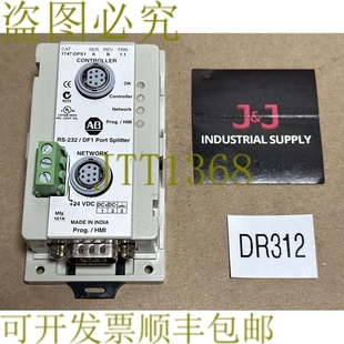 Rev FRN Bradley 端口拆分器 Ser DPS1 Allen 1747 原装 供应