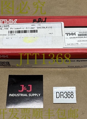 原装供应开箱- THK SHS30LR1SS GK 棱镜线性走廊 || 发！