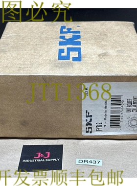 原装供应- SKF FYR-2 非膨胀法兰轴承 2 英寸 || 补贴！