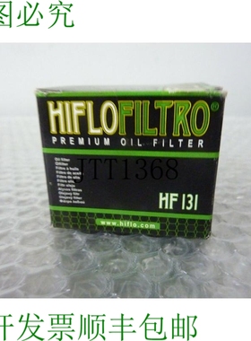 原装供应HiFlo HF131DR125 DR100 GN125 GS125 23245
