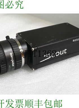 原装供应巴斯勒相机 scA1000-30fm