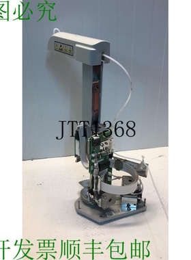 原装供应? 17.0681.J 17.0613.K 从 BioPlex 2200 仪器 BIO-RAD