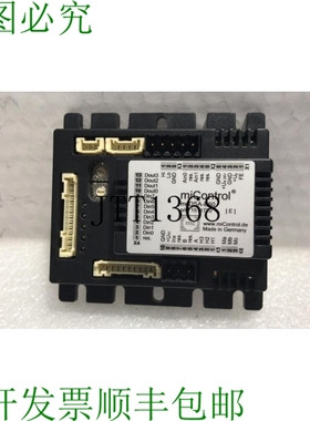 原装供应? MICONTROL 伺服放大器 MSA-E50 PN:1511720