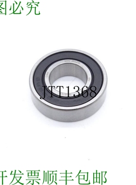 原装供应舒斯特 6002-2RSJEM