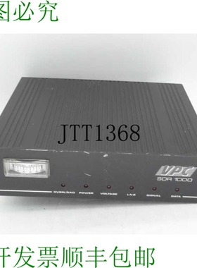 原装供应VPC SDR1000版本