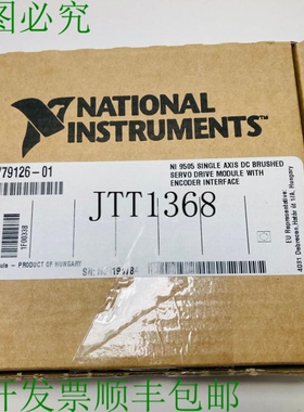 原装供应National Instruments NI 9505 / 779126-01 伺服驱动模