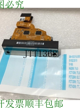 原装供应? Spectra Nova JA 256/80 09170 Hp Scitex, Kornit 打