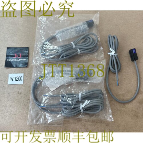 原装供应批量 5 件 - Hirotaka RS-6 传感器 RS6 读取开关传感器
