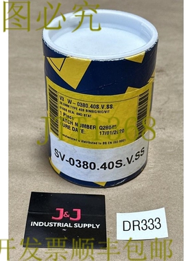原装供应- 和固定 V3 W-0380.40SVSS 38 毫米 40S 型 SINSIC/SIC/