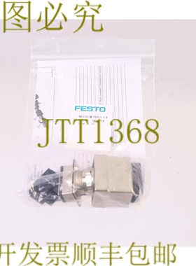 原装供应费斯托 563059 NECU-M-PPG5-C1！ ！