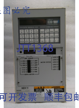 原装供应MECS CS-1000A 机器人控制器 GS-100，GS100