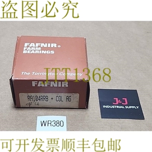 COL RA104RB 锁领滚珠轴承 原装 ???? 供应Fafnir