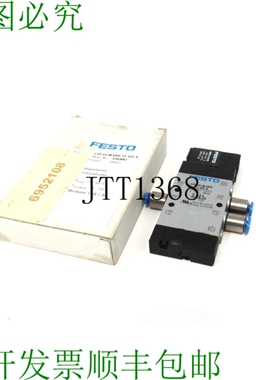 原装供应零件 费斯托 CPE10-M1BH-5L-QS-4 196882 CPE10M1BH5LQS4