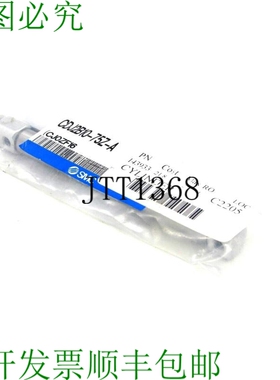 原装供应SMC J2B10-75Z-A颗粒CJ0ZF16 J2B1075ZA