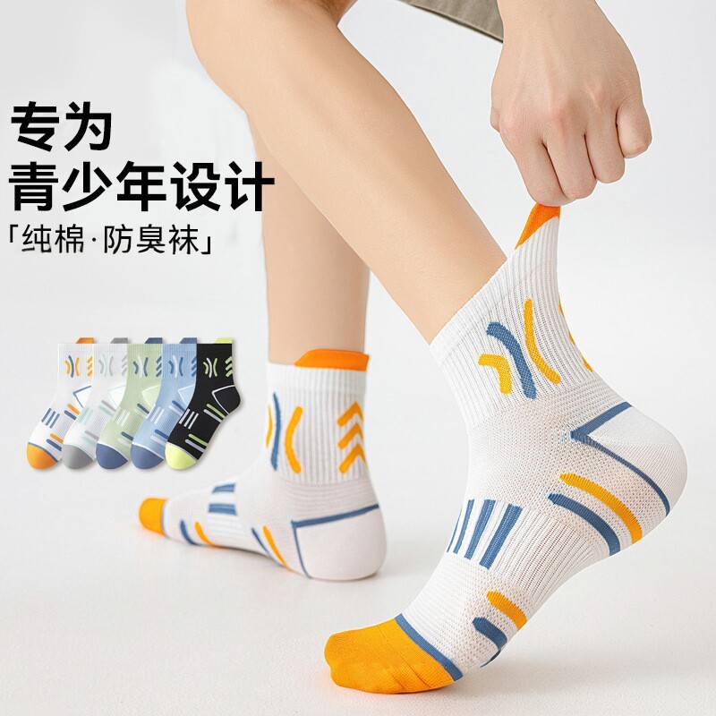 儿童一次性袜子男款学生纯棉防臭图片
