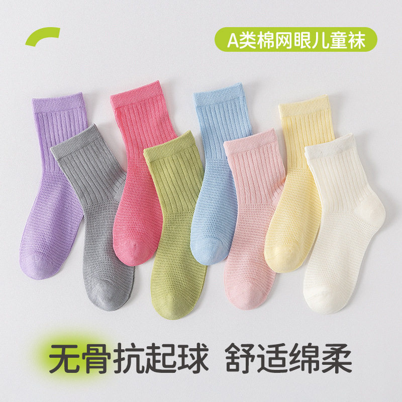 女童一次性袜子春秋日抛免洗袜