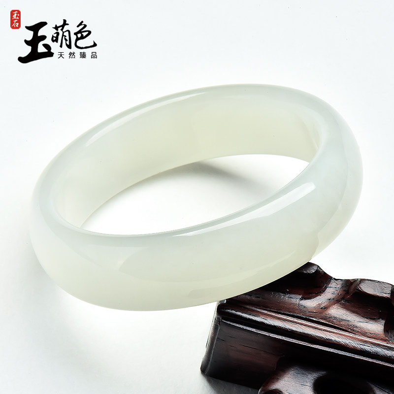 玉萌色正品和田玉手镯白玉镯子天然玉石圆镯A货羊脂白016-15
