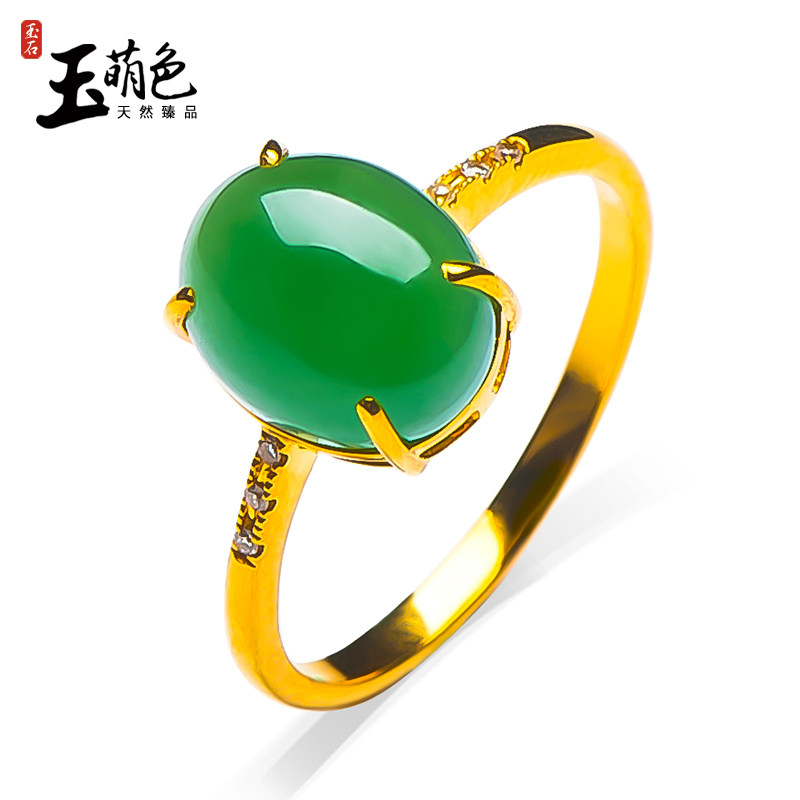 玉萌色18k金镶钻石和田玉戒指女款碧玉指环手饰天然玉石玉戒DZ638